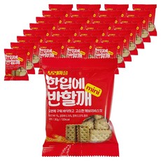 GEUM-PUNG CONFECTIONERY 一口麻花酥, 30個, 30g