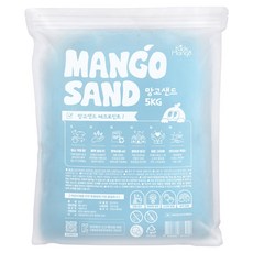 Kids Mango 芒果沙, 1個, 5kg, 藍色