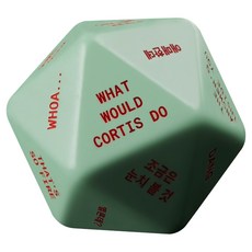 CORTIS - The 2nd EP GREENGREEN Dice ver.