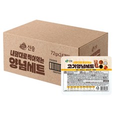 SING SONG 擠壓式肉類調味醬, 72g, 24個