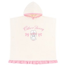 Esther Bunny 艾絲樂小兔 可愛蝴蝶結荷葉邊沙灘袍