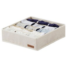 HANSSEM NEW 漢森寢具 分格內衣整理盒 15格