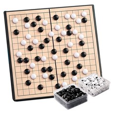 Lala Happy 磁吸便攜式可折疊圍棋盤 多種尺寸桌遊套組 08 B圍棋 29 x 29 cm