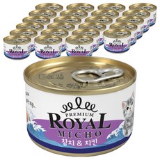 펫스토리로얄 고양이 미쵸 캔 간식, 170g, 24개, 혼합맛(참치/치킨)