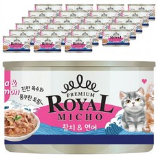 펫스토리로얄 고양이 미쵸 캔 간식, 170g, 24개, 혼합맛(참치/연어)