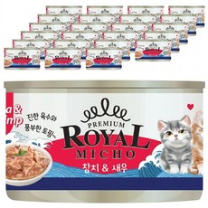 펫스토리로얄 고양이 미쵸 캔 간식, 170g, 24개, 혼합맛(참치/새우)