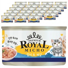 펫스토리로얄 고양이 미쵸 캔 간식, 170g, 24개, 혼합맛(참치/게살)