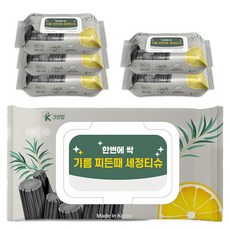 케이크린업 기름 찌든때 세정티슈 60p, 6팩