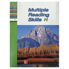 MRS H SB + QR 세트, 페이퍼북