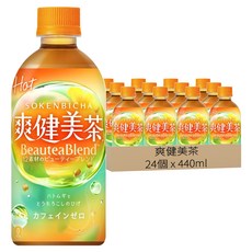 爽健美茶 熱爽健美茶, 24個, 440ml