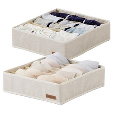 HANSSEM Ssam Bedding 分格整理盒 7格 + 15格 套組