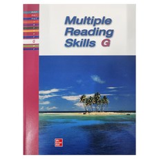 MRS G SB + QR 세트, 페이퍼북