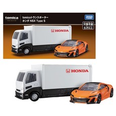 토미카 프리미엄 트랜스포터 + 혼다 토미카 NSX Type S 세트, 혼합색상, 1세트