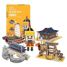 스콜라스 만공한국사 역사여행 조선편 5종 만들기 세트, 혼합색상, 213피스, 1세트