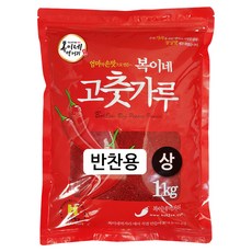 복이네먹거리 고춧가루 보통맛 반찬용 상, 1kg, 1개