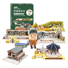 스콜라스 만공한국사 역사영웅 독립운동편 6종 만들기 + 안중근 행적 지도 세트, 혼합색상, 220피스, 1세트