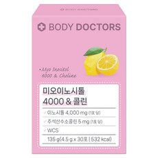Body Doctors 肌醇 4000 & 膽鹼 30入, 1個, 135g