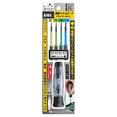 AnEX 安耐適 星形 Torx 起子頭螺絲起子組 3610-S1, 1套