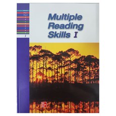 MRS I SB + QR 세트, 페이퍼북