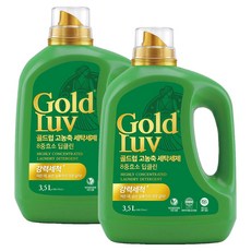 골드럽 고농축 8종효소 딥클린 세탁세제, 3.5L, 2개