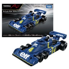 토미카 프리미엄 레이싱 Tyrrell P34 1976 스웨덴 그랑프리 토미카, 혼합색상, 1개