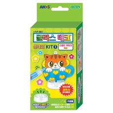 아모스 글라스데코 썬데코 스탠드 꾸미기 KIT 1 펫, 연분홍, 노랑, 하늘색, 주황(글라스데코), 1세트