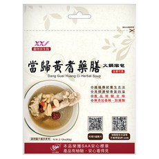 甜河谷生技 全素當歸黃耆藥膳火鍋燉包, 60g, 1個