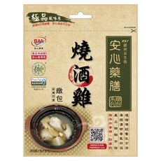 甜河谷生技 全素燒酒雞燉包, 50g, 1個