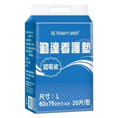 勤達 看護墊 L(60 x 75cm), 日用, 20個裝, 1個