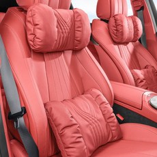 크로니클 프리미엄 등허리 레파드라인 목쿠션 + 허리담요쿠션 세트, 볼케이노레드, 1세트