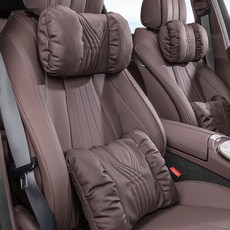 크로니클 프리미엄 등허리 레파드라인 목쿠션 + 허리담요쿠션 세트, 모카브라운, 1세트