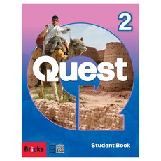 Quest Student Book 2, Bricks, 페이퍼북 Bricks, 페이퍼북