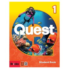Quest Student Book 1, Bricks, 페이퍼북