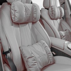 크로니클 프리미엄 등허리 레파드라인 목쿠션 + 허리담요쿠션 세트, 네뷸라그레이, 1세트