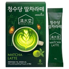 청수당 말차라떼, 18g, 8개입, 1개 18g, 8개입, 1개
