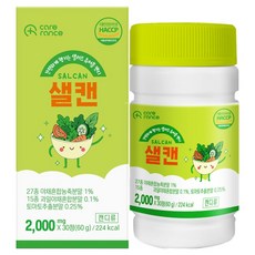 care rance 輕鬆攝取的沙拉咀嚼糖 Salad Candy, 1個, 30錠