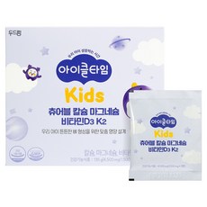Icletime 咀嚼錠 鈣 鎂 維他命D3 K2 135g, 1個, 90錠