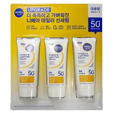니베아 데일리 선 프로텍트 앤 라이트 필 선세럼, 3개, 90ml
