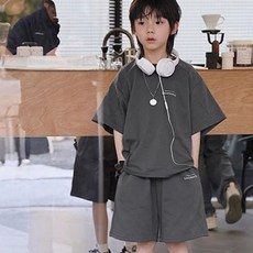 Arbe Theo 上下衣套裝