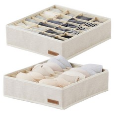 HANSSEM Sam Bedding 分格整理盒 7格 + 24格 套組 33.5 x 30 x 8 cm, 米色, 1套