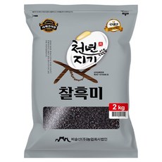 천년지기 국내산 찰흑미, 2kg, 1개
