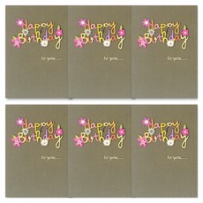 위드나 3D 우드 오브제 축하카드 46-0503, happy birthday to you7, 6개