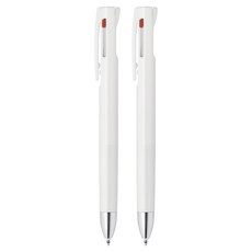 블렌 제브라 3색 볼펜 0.5mm, 화이트, 2개 화이트, 2개