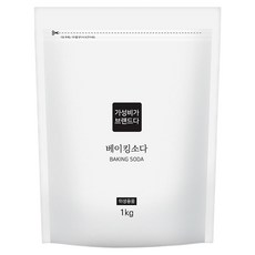 가성비가브랜드다 베이킹소다 파우치, 1kg, 1개