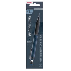 ZEBRA 斑馬牌 Tect 2way RO 自動鉛筆 海軍藍黑色, 1個, 0.5mm