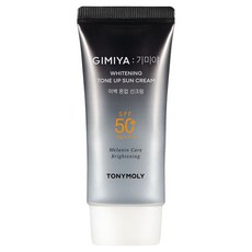 TONYMOLY Gimiya亮白提亮防曬霜 SPF50+ PA+++, 1條, 50ml
