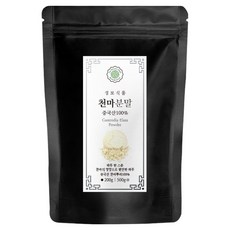 天麻粉, 200g, 1個