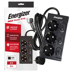 에너자이저 납작플러그 과부하차단 고용량 개별스위치 멀티탭 3구 16A, 1개, 블랙, 2m