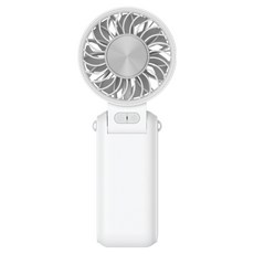 접이식 냉각 펠티어 휴대용선풍기, 화이트, BZ-FHL50
