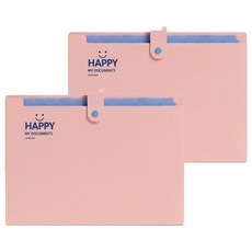 영오 스마일 12칸 아코디언파일, 핑크, 2개